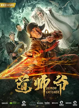 大秦赋豆瓣