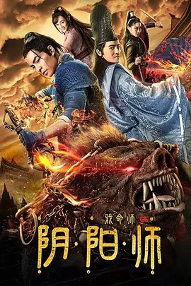 丁丁历险记 独角兽号的秘密
