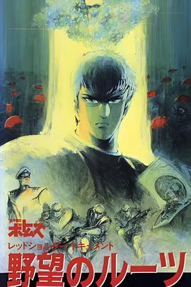 迷失第五季迅雷下载