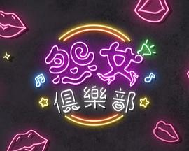 为什么向太很少提向佑