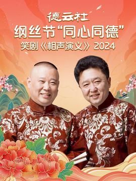 发糕的做法